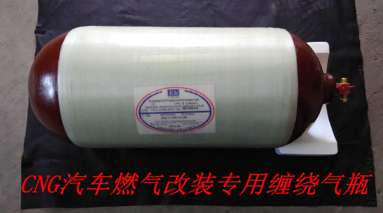 基于物聯網技術的車載氣瓶檢驗線管理系統
