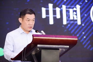 立則行之 坐而論道 熱烈慶祝 新動能 先行先試 中國 濟南 工程咨詢峰會 圓滿舉行