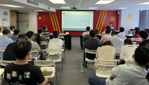 廣州市國際工程咨詢 十四五 規(guī)劃 宣講 廣州市國際工程咨詢