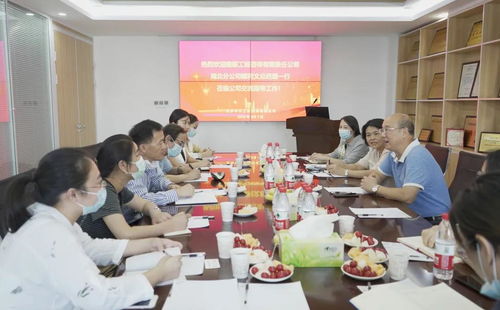公司信息 天宇中開咨詢官網(wǎng)