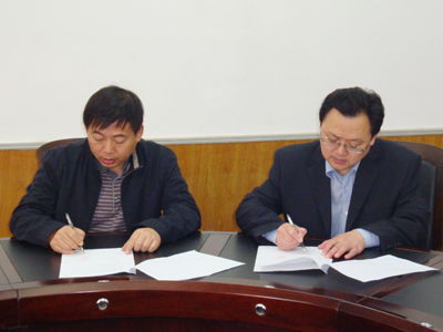 我校與徐州工程咨詢中心簽訂技術(shù)合作框架協(xié)議