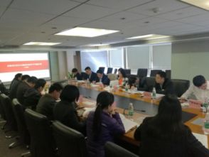 廣州市國際工程咨詢公司 金融城 ppp 廣州市國際工程咨詢公司