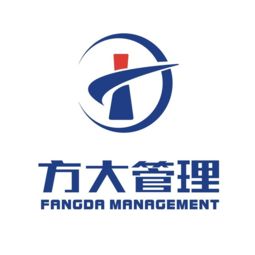 方大國際工程咨詢股份